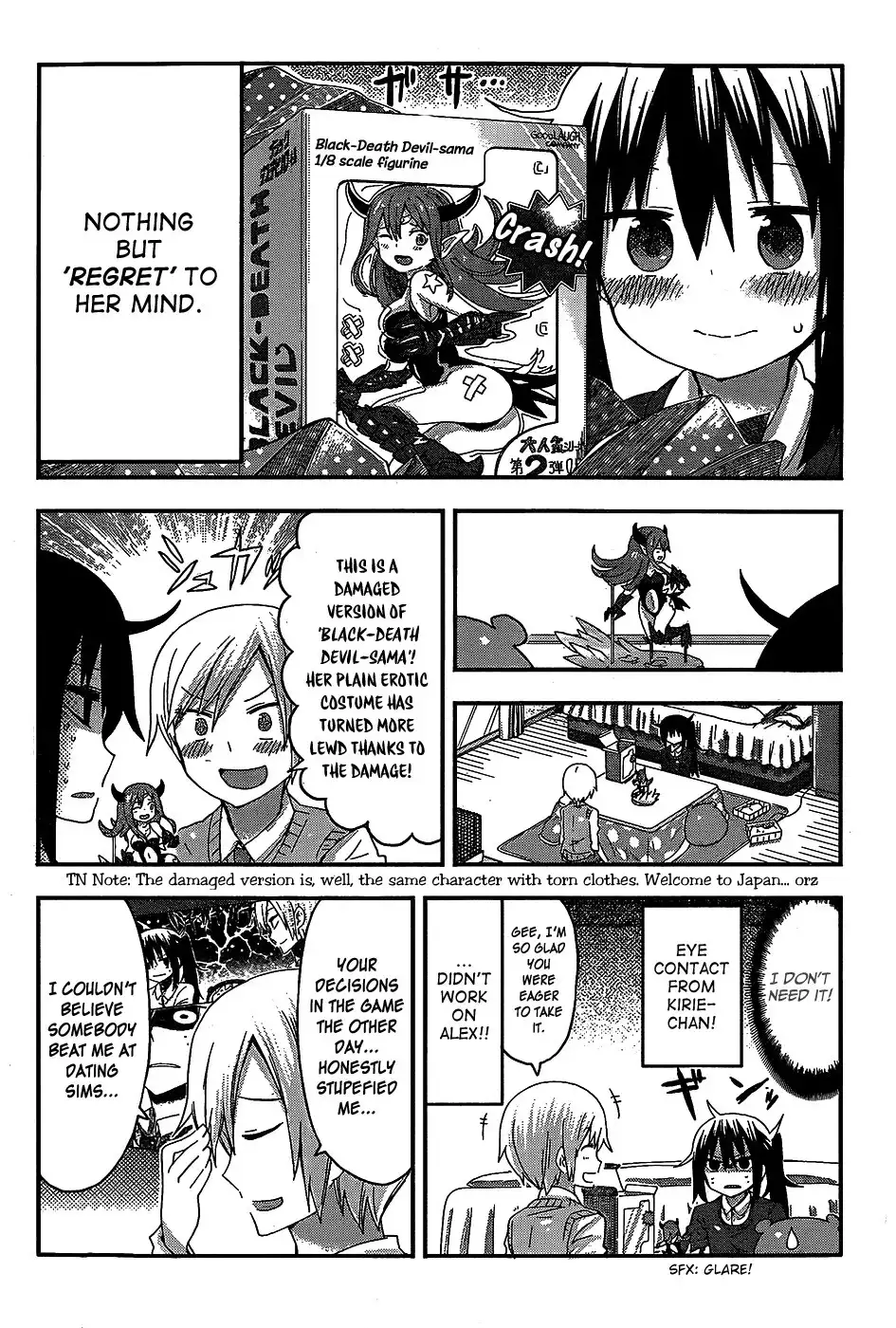 Himouto! Umaru-chan Chapter 85 4